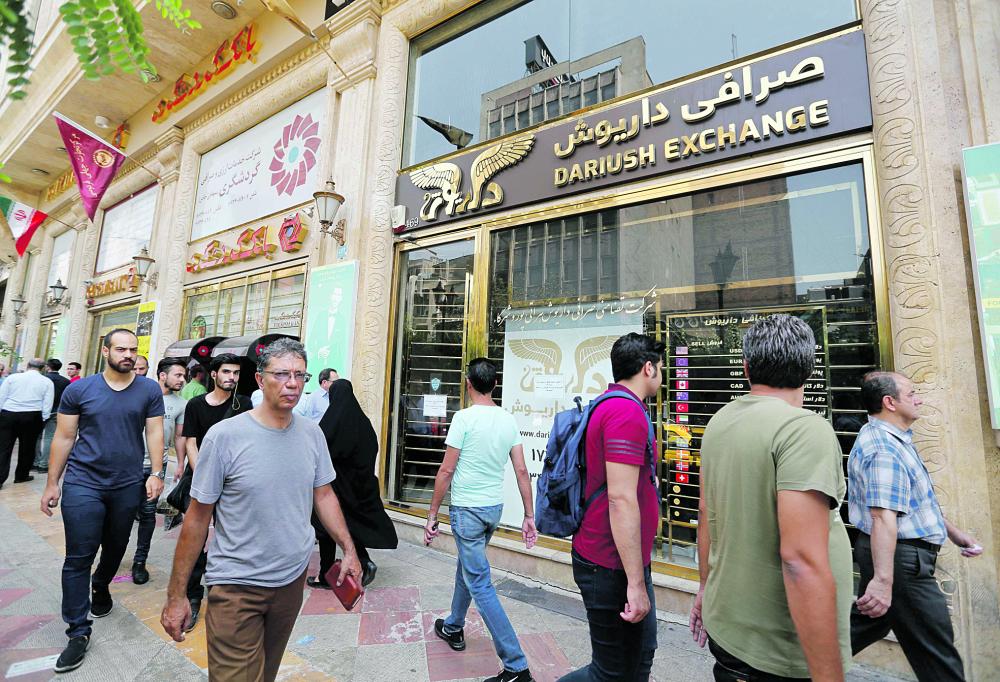 المقاومة الإيرانية: نفط الملالي يُغذي «الإرهاب»