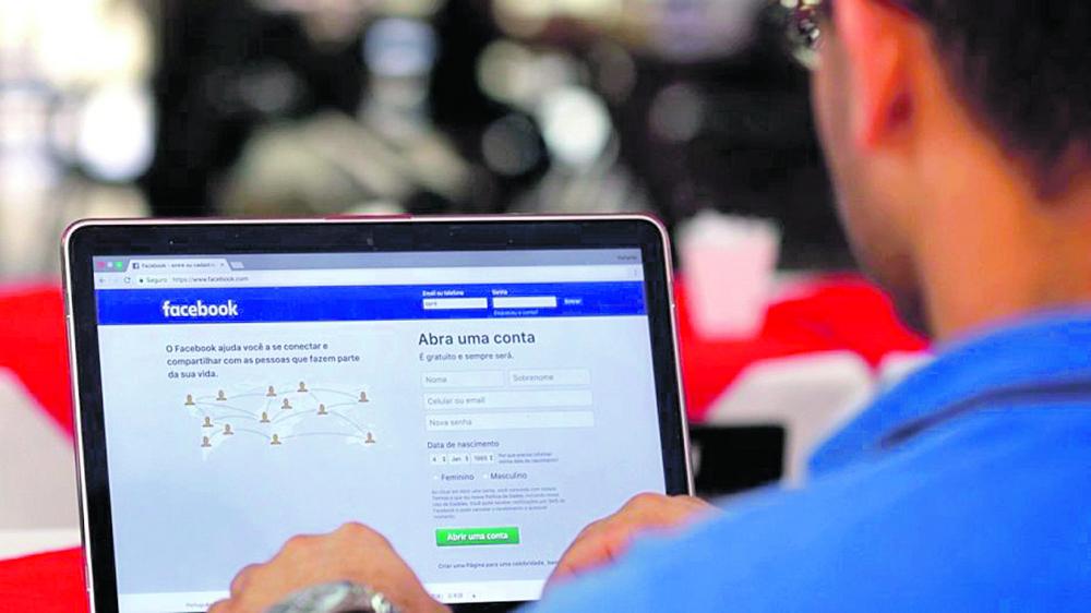 «عنوانك أولاً».. شعار «فيسبوك» المقبل