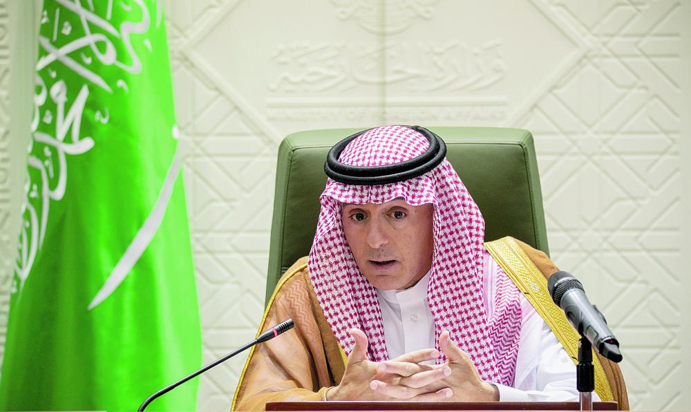 خبراء: الحسم السعودي ألجم «أوهام» الخارج المشبوهة