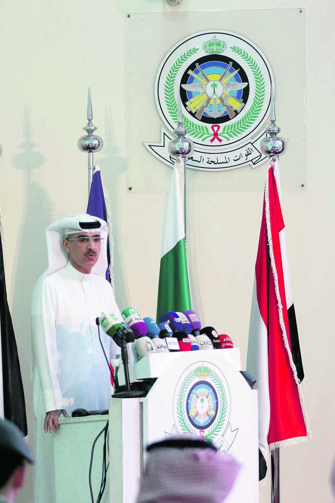 «تقييم الحوادث»: التحالف استهدف عسكريين في منزل معزول