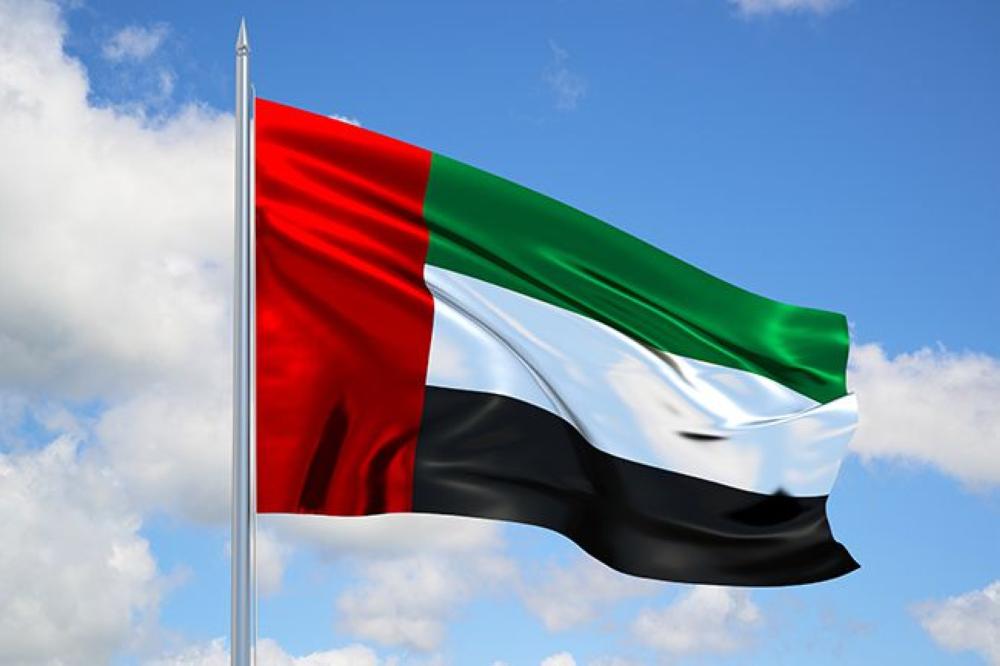 الإمارات .. تعديل قانون مكافحة جرائم تقنية المعلومات
