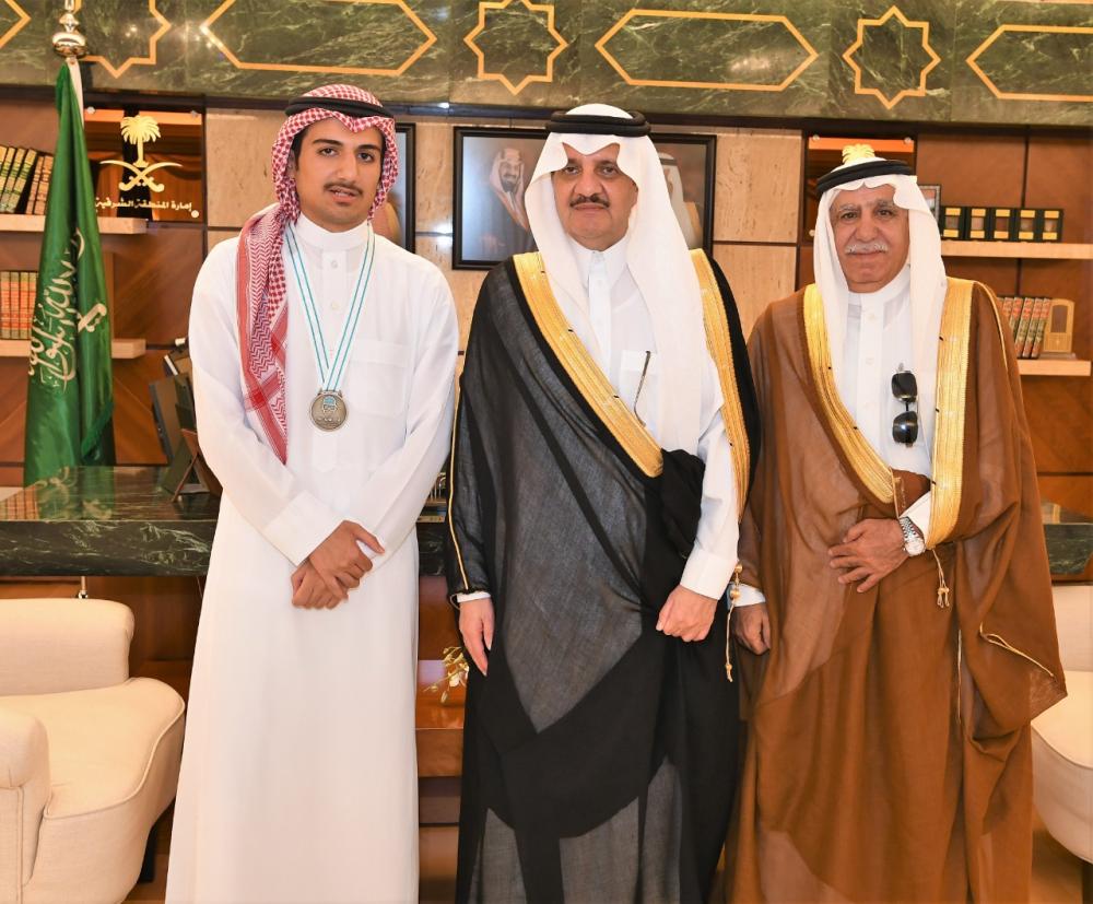 أمير الشرقية يهنئ الطالب 'الملحم' بفضية أولمبياد الكيمياء 