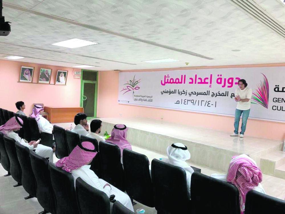جمعية تبوك تؤسس جيلا مسرحيا