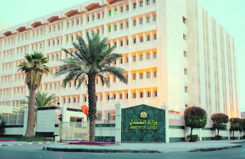 اجازة العيد تعيد «جدولة» مواعيد انجاز المعاملات