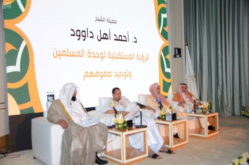 الدكتور بنتن : 