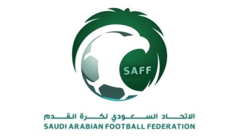 «إتحاد القدم» يقرر إلغاء السوبر «السعودي المصري»