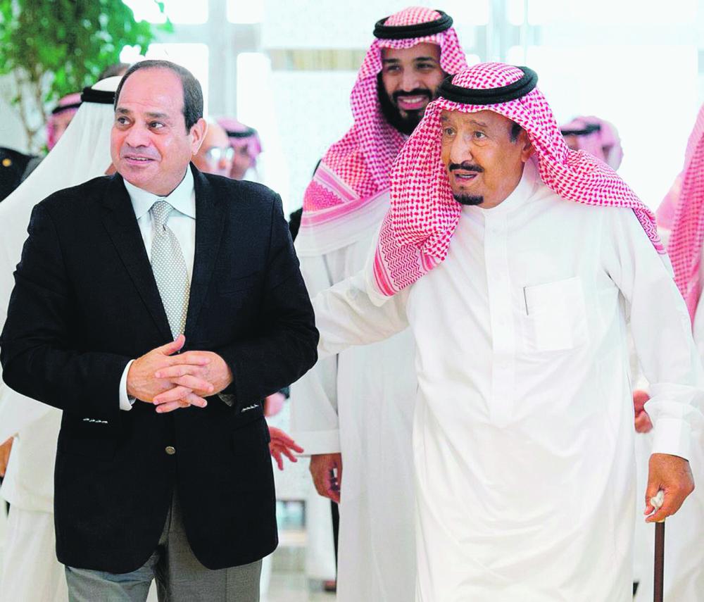خبراء: قمة «نيوم» لاستعادة استقرار اليمن