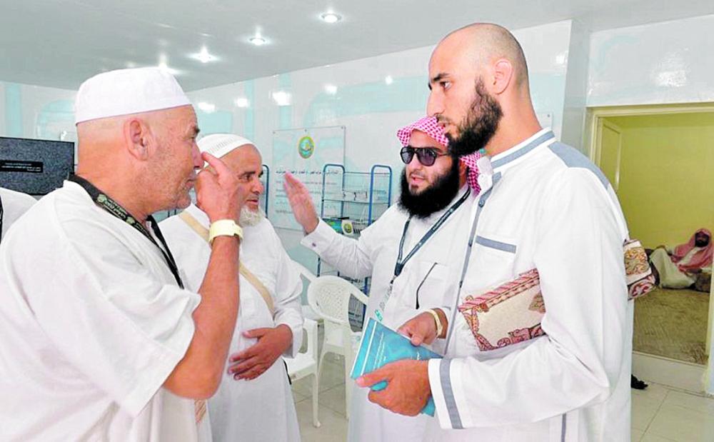 هيئة الأمر بالمعروف ترصد مدى رضا الحجاج
