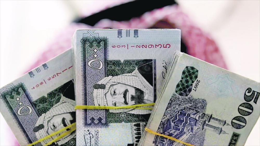 338 مليون ريال قيمة القروض الاستهلاكية في يونيو