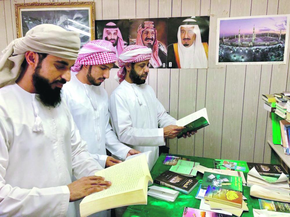 جناح «الإعلام» منصة تعريفية للحجيج