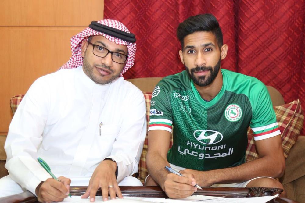 هزاع اتفاقيا حتى 2023