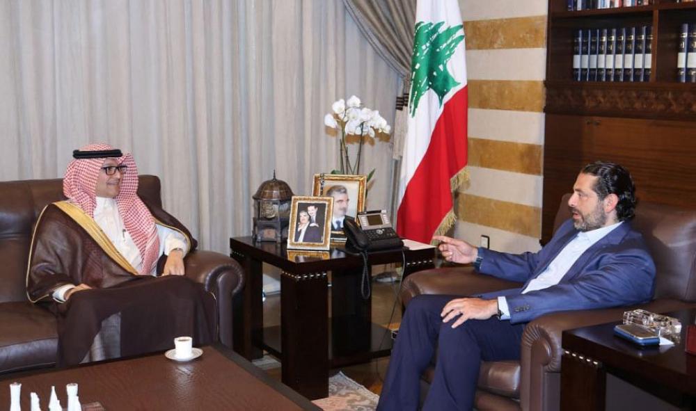 «الحريري» يبحث مع القائم بأعمال سفارة المملكة أوضاع لبنان