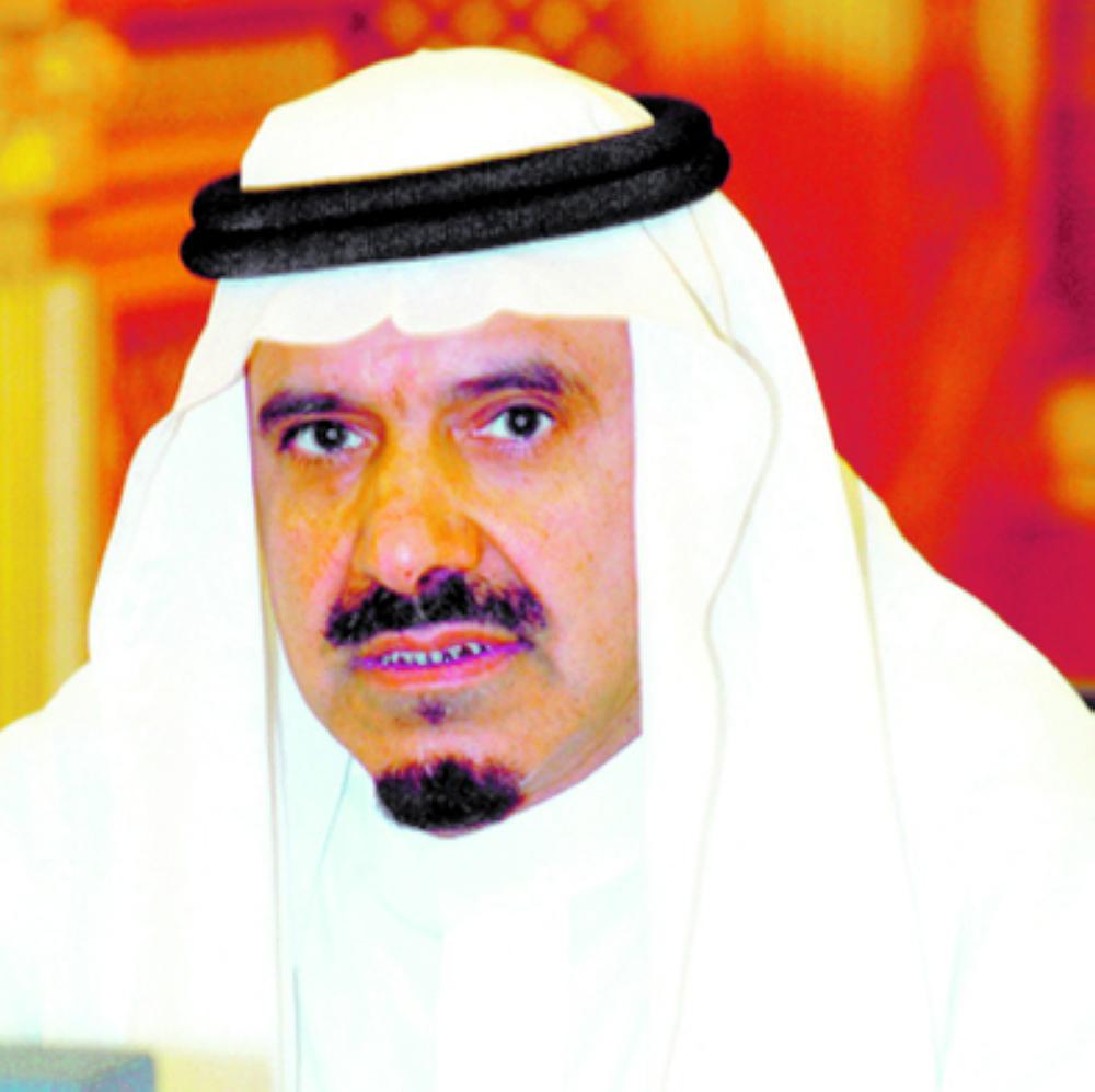 الجوهرة أول امرأة ترأس الثقافة والفنون