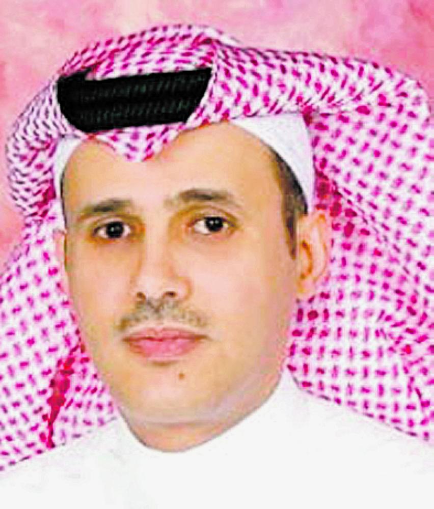 الجوهرة أول امرأة ترأس الثقافة والفنون