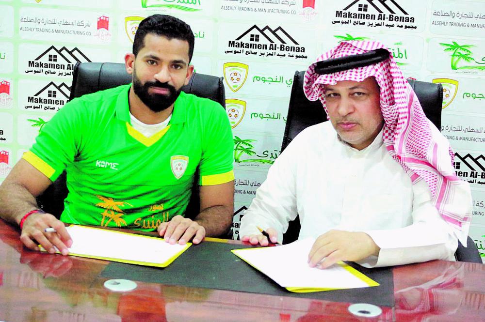 الشمراني والسعيد والعبيد يدعمون النجوم