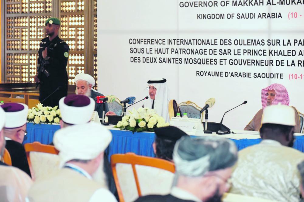 «التعاون الإسلامي» تناشد الأطراف الأفغانية ضبط النفس