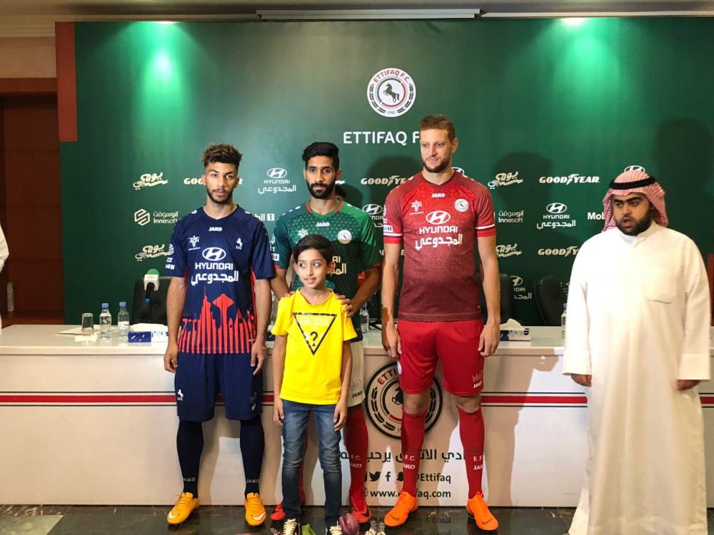 الاتفاق يدشن أطقم 'دوري النجوم'