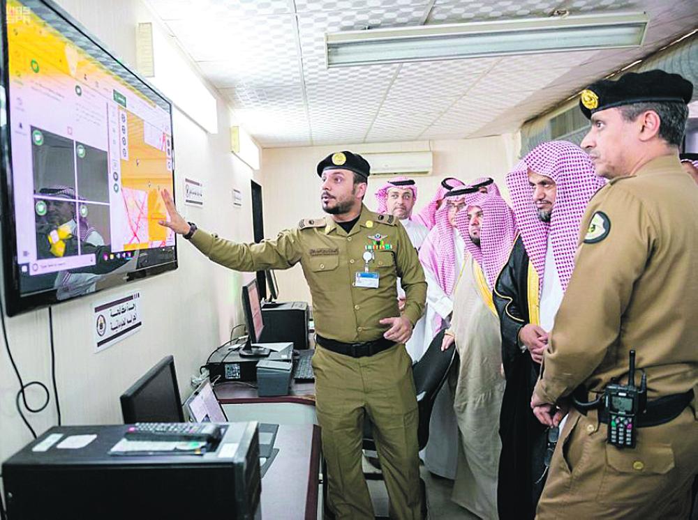 33 مقرًا بالمشاعر لمباشرة التحقيق في القضايا