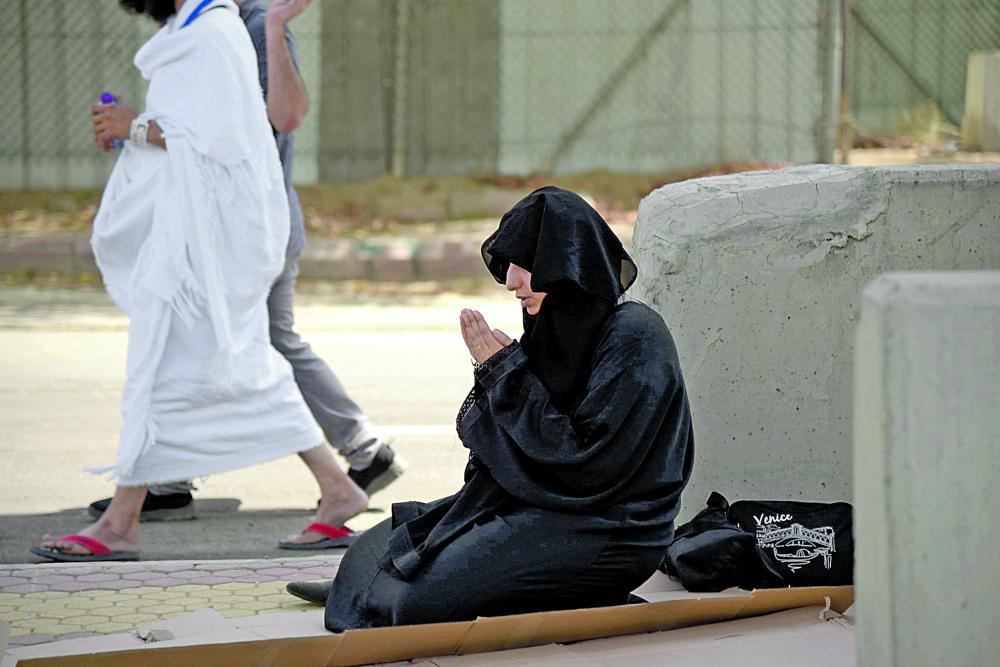 
ابتهال إلى الله ودعاء بالمغفرة