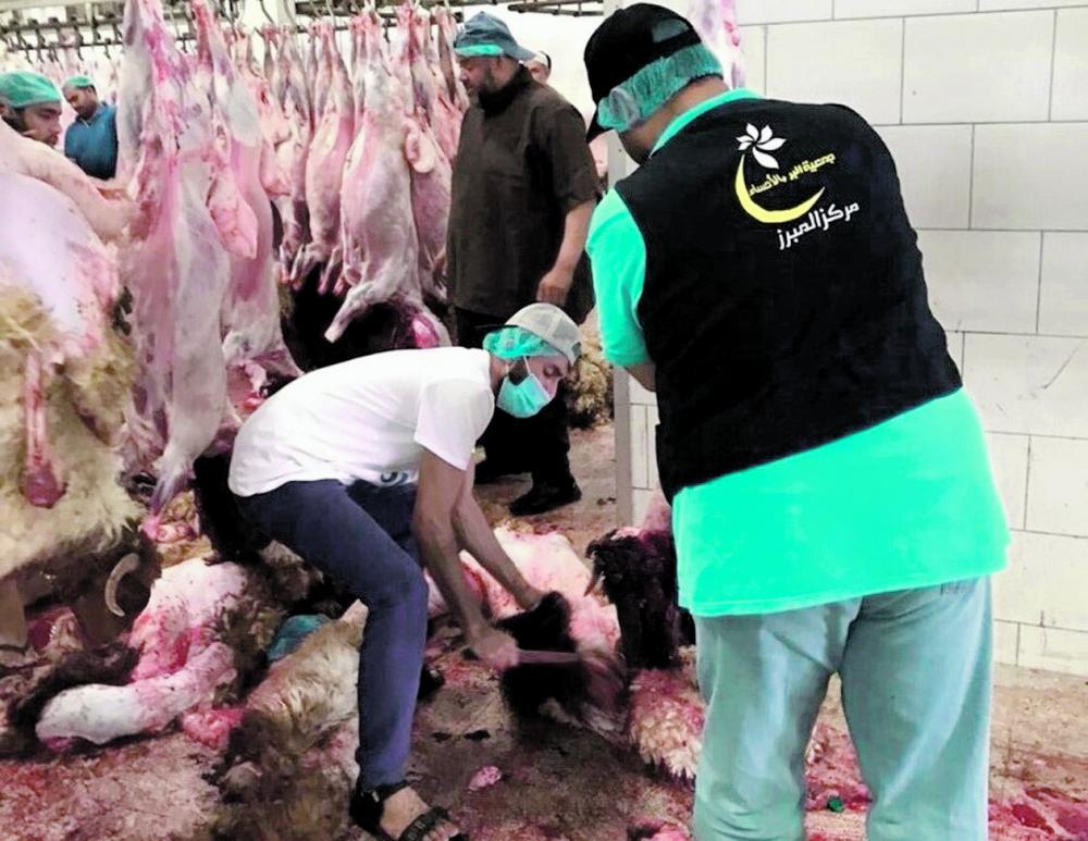 .. وتوزيع الأضاحي على 100 مستفيد بالمبرز