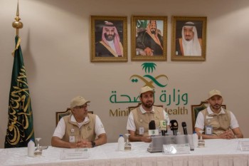 وزير الصحة يعلن خلو موسم الحج من الأوبئة