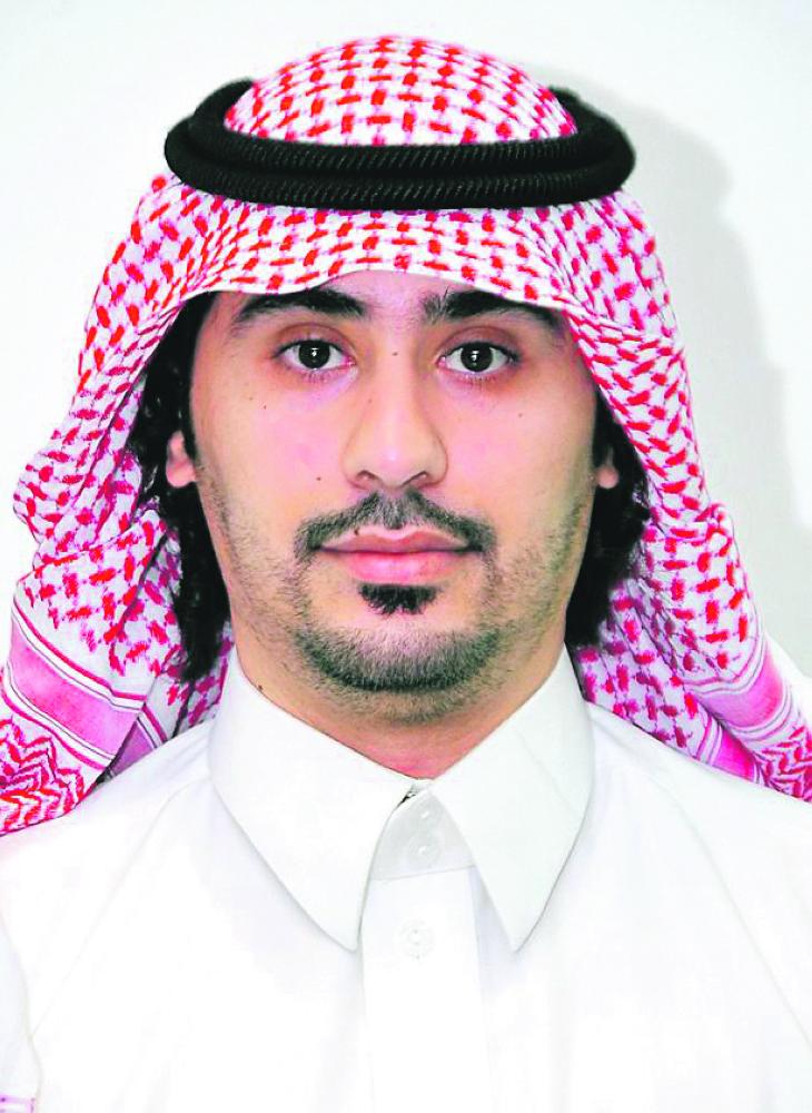 نهاية حقبة مورينهو
