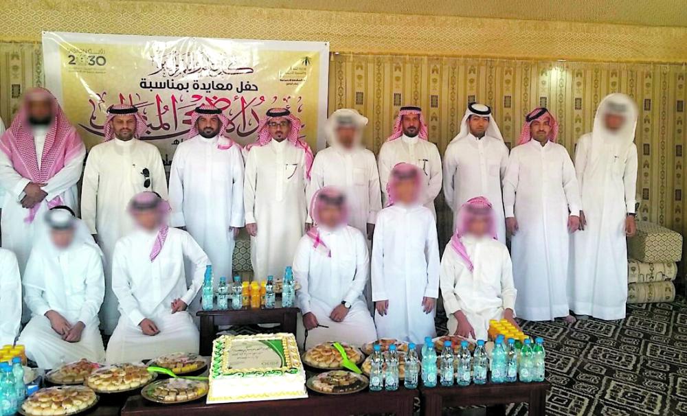«ملاحظة الحفر» تعايد نزلاءها بالأضحى