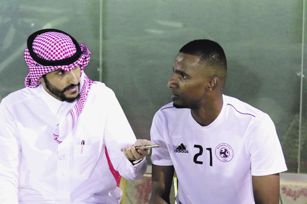 بلغيث: إدارة الأهلي تجاهلتني ولم تحترمني