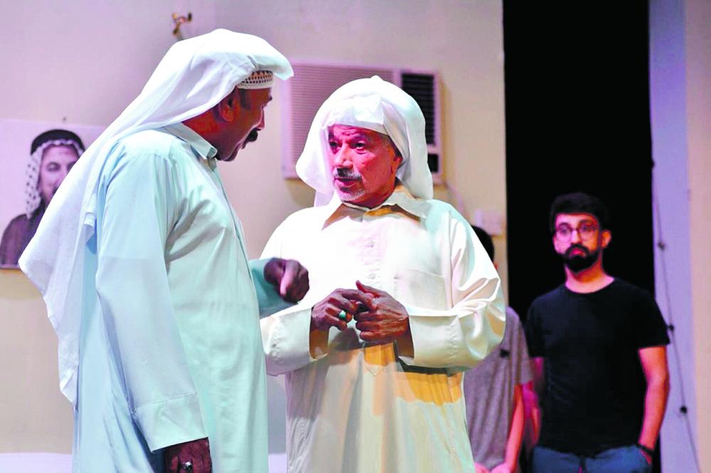 «النظرة ما تكفي» تختتم عروضها على مسرح فنون الأحساء