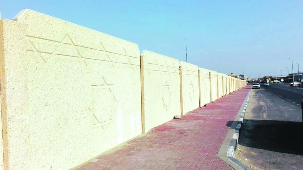 صيانة أسوار المقابر في حاضرة الدمام