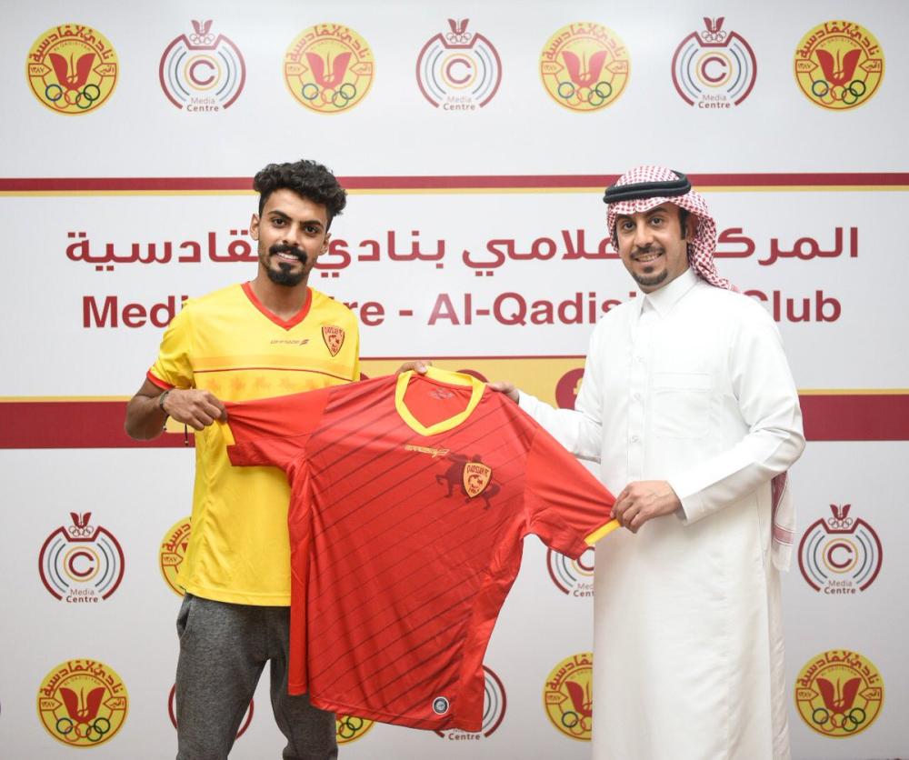 العمري قدساويا حتى 2022