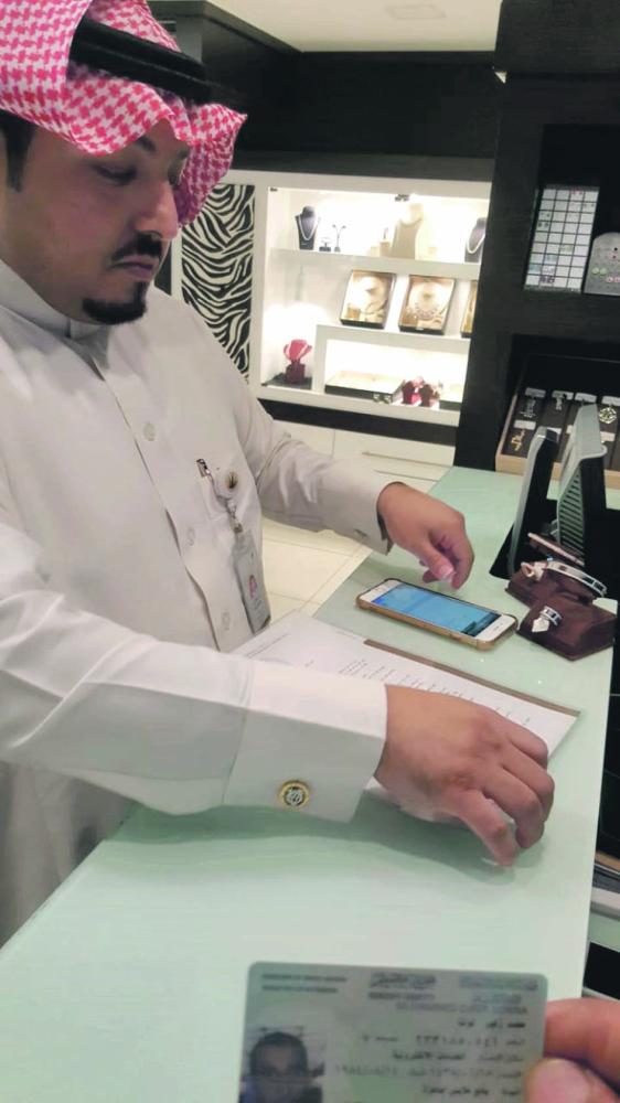 «عمل الخبر» يضبط 147 مخالفة خلال إجازة العيد
