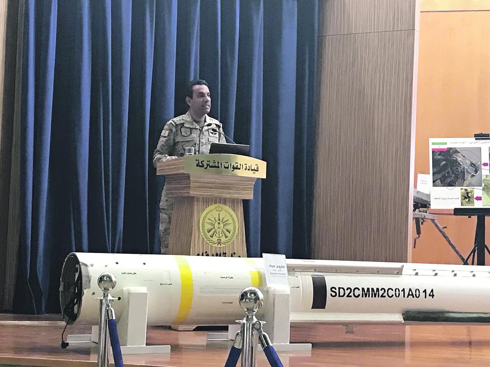 التحالف: مسؤولون أمميون يسوقون رواية «الحوثي»
