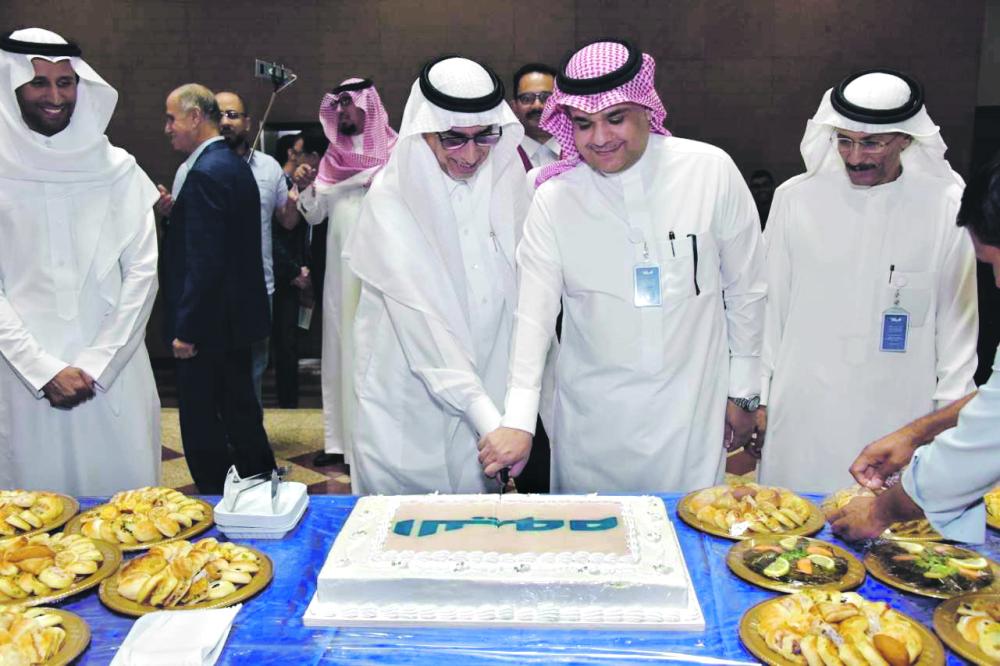 تعايد منسوبيها بعيد الأضحى المبارك