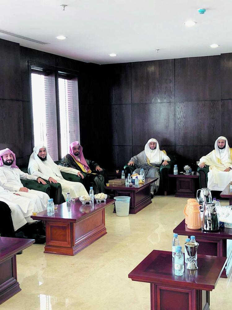 معايدة المحكمة التجارية