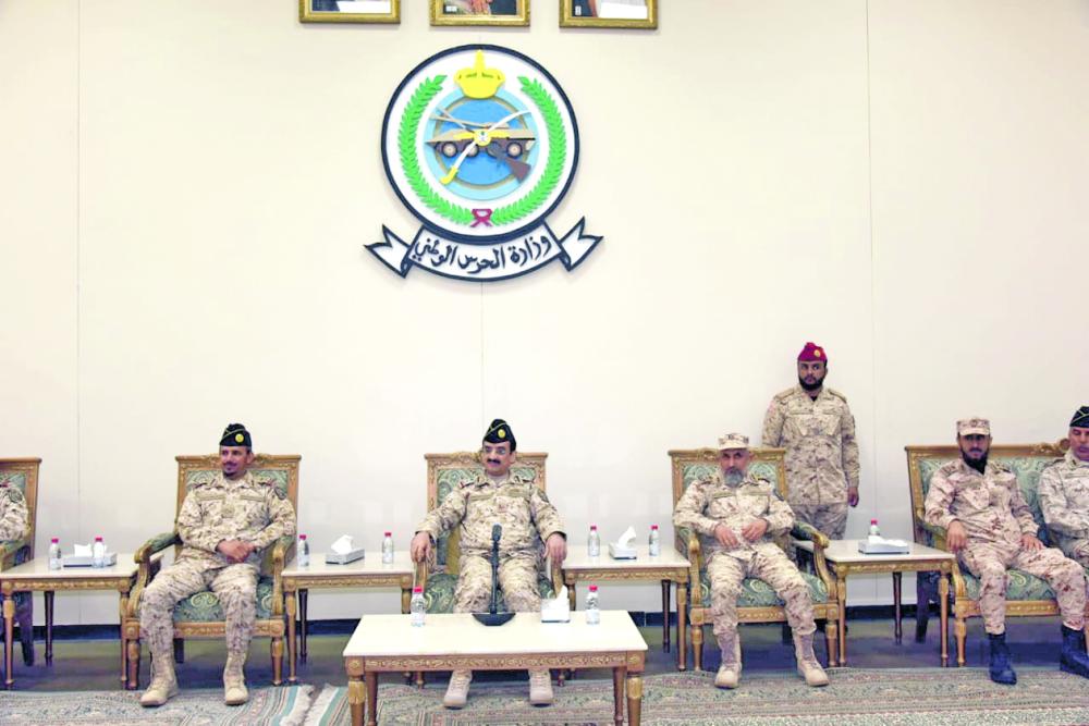 معايدة الحرس الوطني