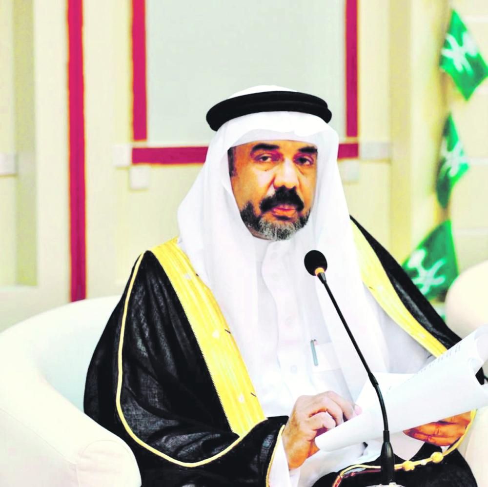 «الحب سر المكاشفة» إصدار جديد للسويلم