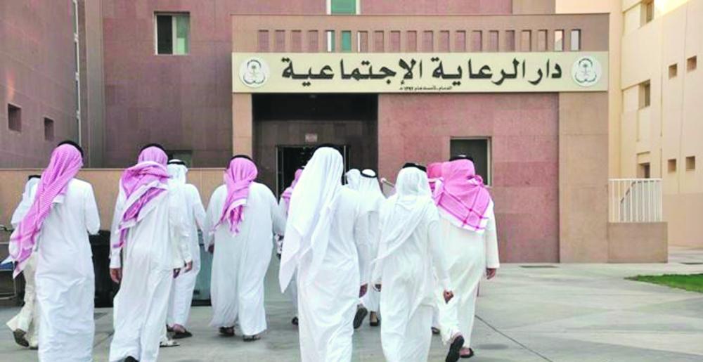 الارتقاء بالخدمات المقدمة في دور الرعاية