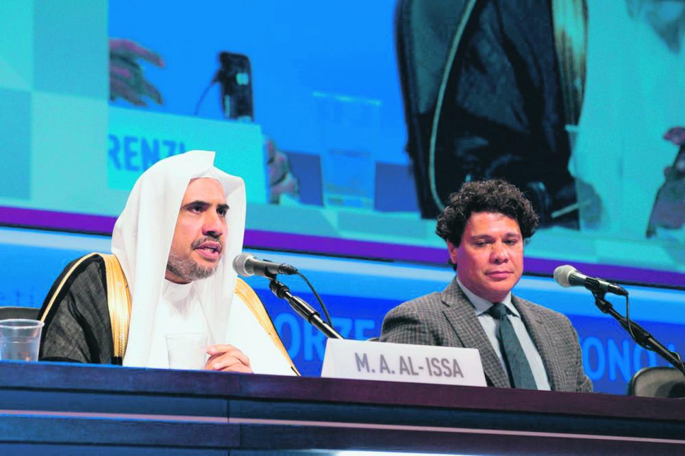 «العالم الإسلامي»: ليس عدلا اختزال دين الملايين في التطرف