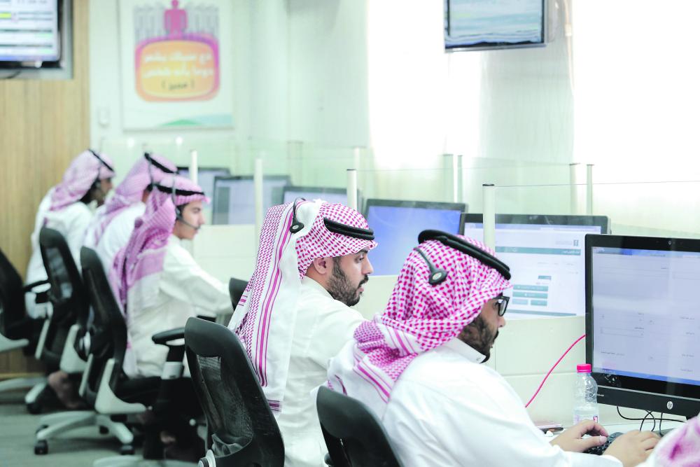 2.5 % الارتفاع في عدد المشتغلين السعوديين