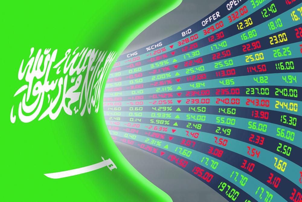 40 % من الاكتتابات بالمنطقة في الربع الثاني سعودية
