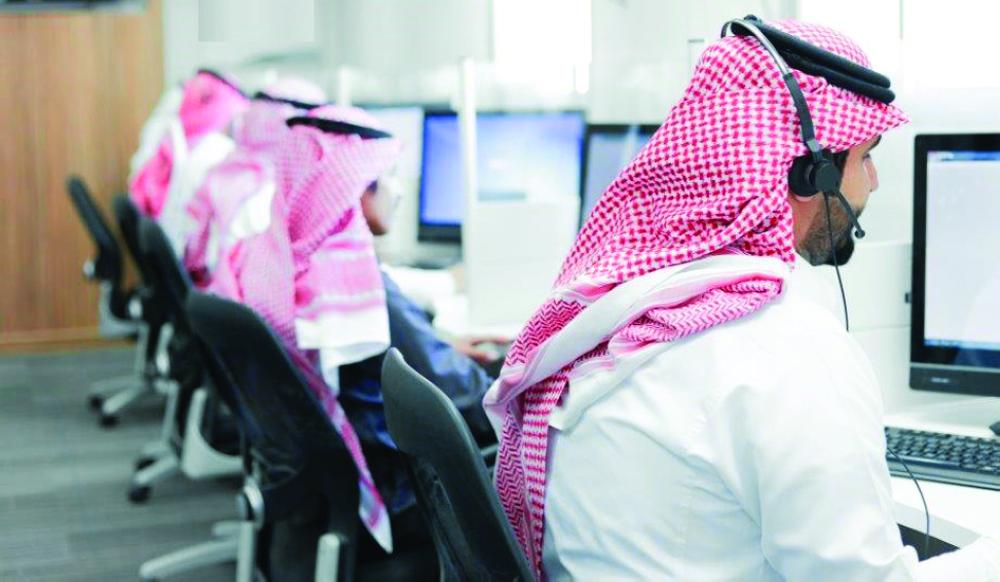 «هدف» يستعرض خدمات دعم التوظيف والتدريب
