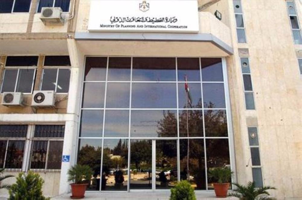 الأردن وكوريا توقعان برنامجاً للتبادل العلمي والثقافي