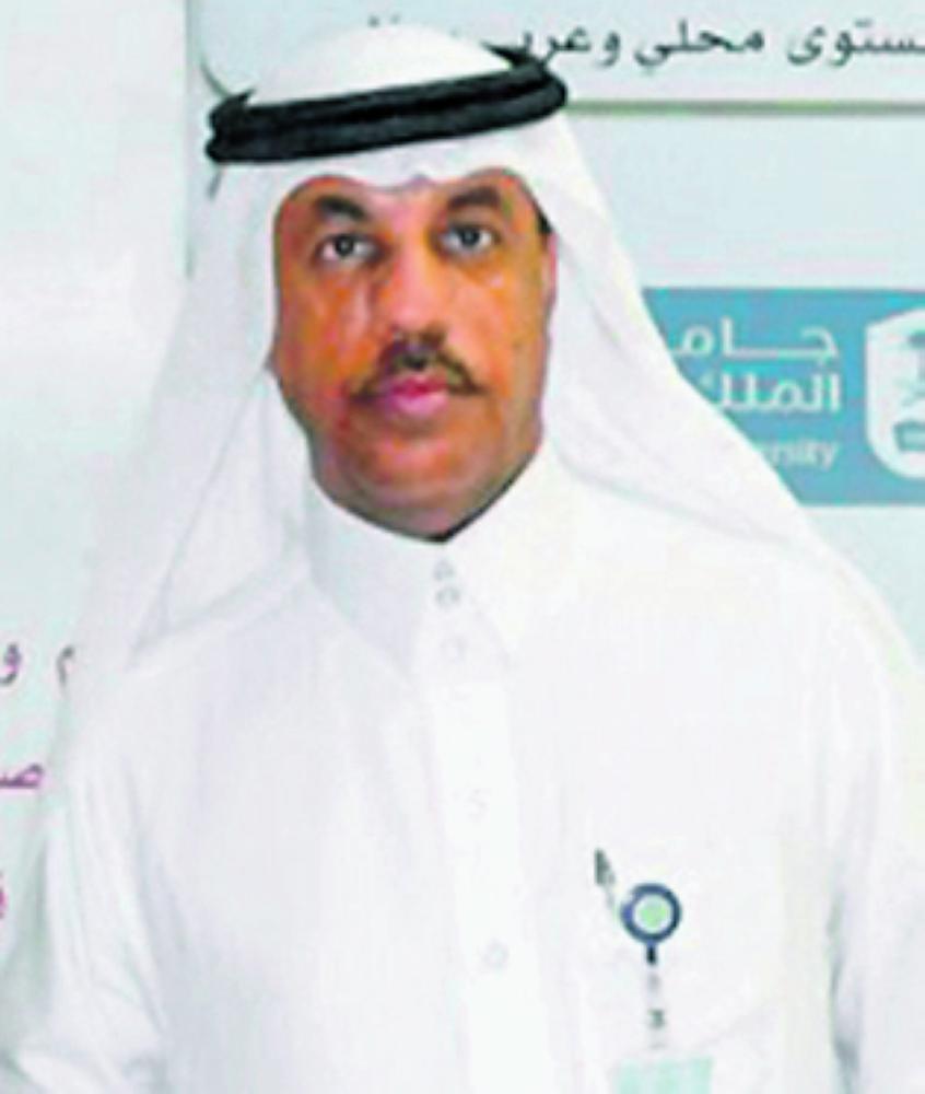 الرياضة وتحسين جودة الحياة