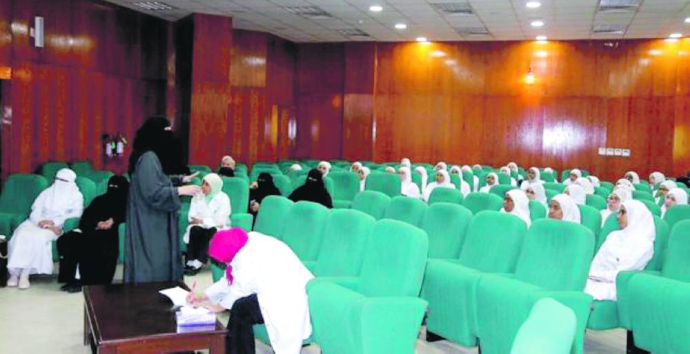 اختتام ورشة عمل «العناية المتكاملة بالأم والطفل» بالأحساء