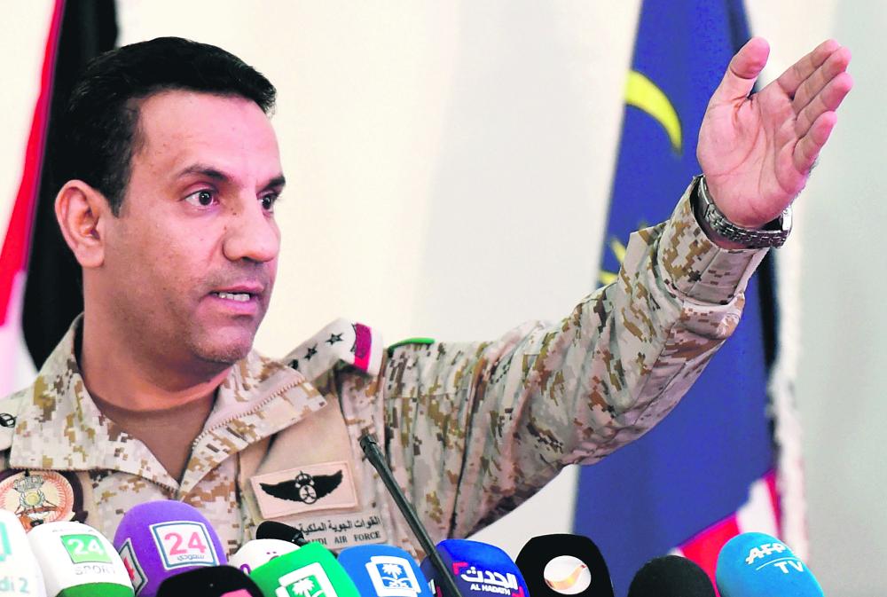 التحالف يتأسف بشأن غارة «ضحيان».. ويتعهد بالمحاسبة