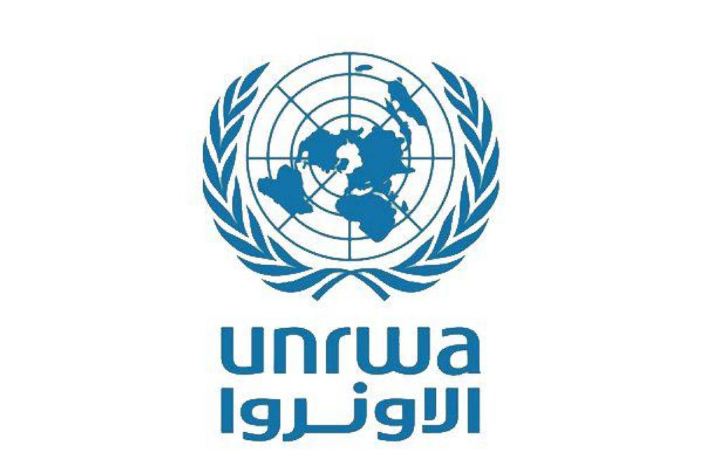 لندن تعلن التزامها بدعم وكالة 'أونروا' 