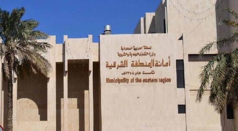 تخصيص أرض لبناء مسجد غرب الدمام
