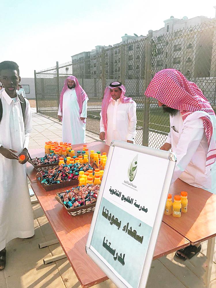 مشاهد أول يوم دراسي
