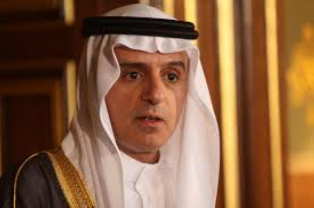 ' الجبير ' يستقبل المبعوث الأممي إلى اليمن